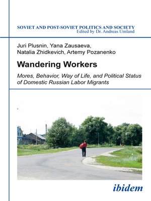 cover image of Wandering Workers